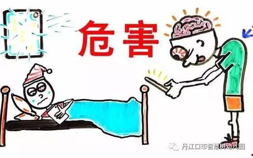 玩手机可以发头条吗,玩手机也能轻松发头条