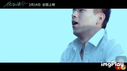 拍卖青春电影在线观看,一场关于梦想与成长的视觉盛宴