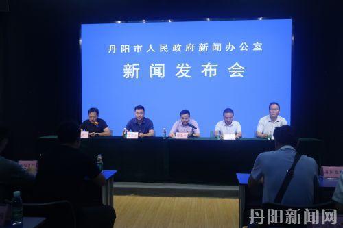 丹阳新闻爆料,揭秘当地热点事件背后的真相