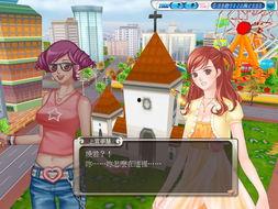 明星志愿3 音乐,音乐梦想的璀璨舞台