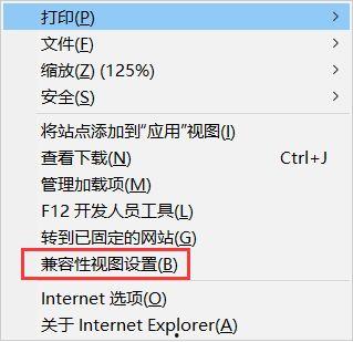 华图教育 头条号,揭秘公务员考试备考策略与技巧