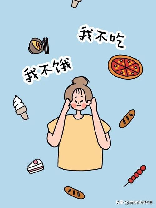 吃瓜缓解疼痛文案句子,轻松一“瓜”，缓解不适新体验