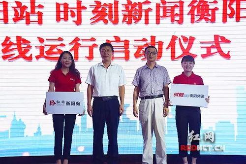 靖卅红网新闻网,聚焦靖卅发展，传递民生温度