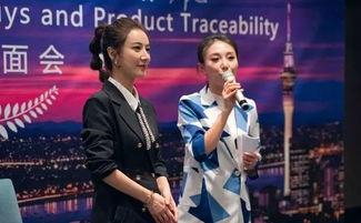 直播新西兰网红跳舞,魅力四射引全球粉丝狂欢