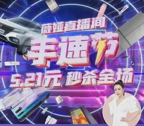 头条直播贡献星光是什么