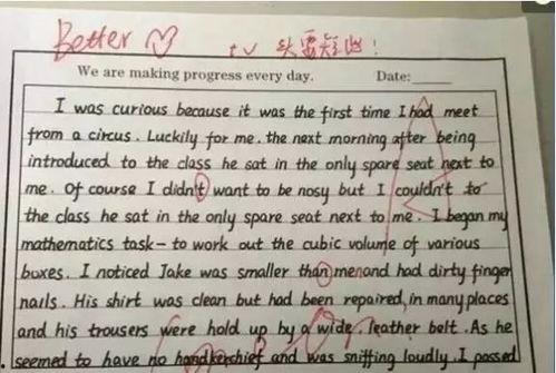 有关网红的英语作文,Exploring the Rise and Impact of Internet Celebrities