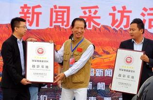 张掖吃瓜最新事件新闻报道,揭秘背后真相与网络热议