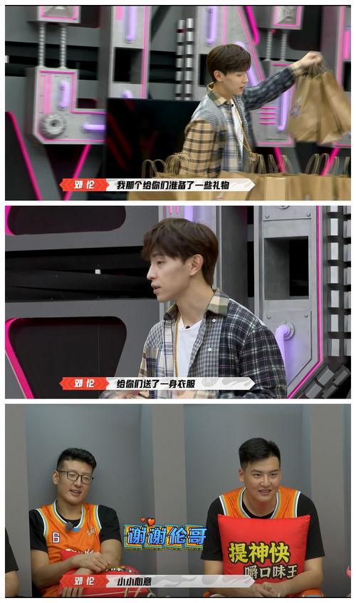 球鞋爆料最新消息新闻视频