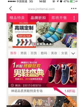 头条买物品可以吗,轻松实现一键购物的便捷生活