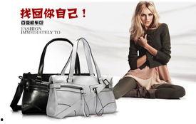 明星同款胶带包,潮流与实用的完美结合