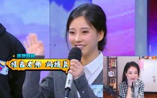 娱乐吃瓜杨芊墨,娱乐吃瓜界的风云人物