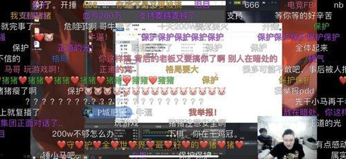 吃瓜大赛每日大赛爆料视频下载,每日爆料视频精彩回顾，揭秘娱乐圈幕后风云